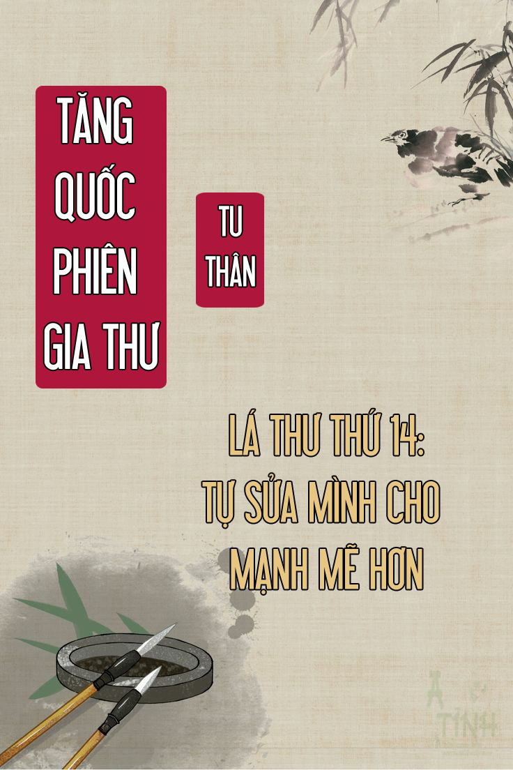 TĂNG QUỐC PHIÊN GIA THƯ – PHẦN TU THÂN – 14